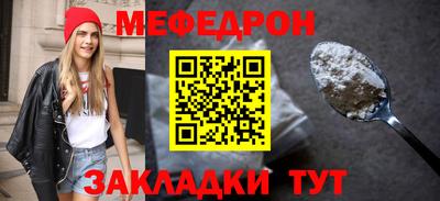 амфетамин Азнакаево
