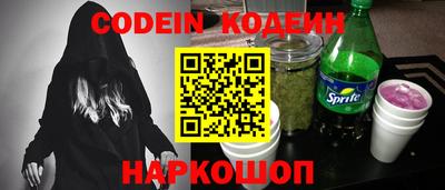 амфетамин Азнакаево
