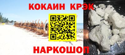 амфетамин Азнакаево