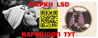 амфетамин Азнакаево