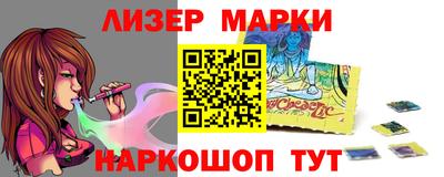 амфетамин Азнакаево