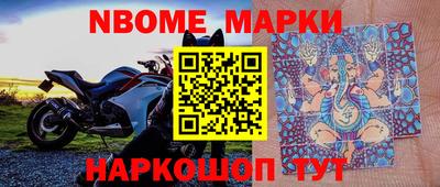 кокаин колумбия Абинск