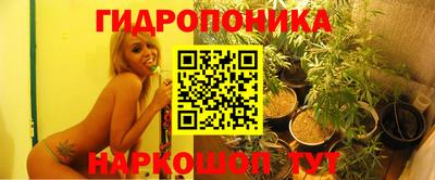 кокаин колумбия Абинск