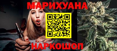 амфетамин Азнакаево