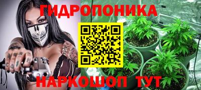 амфетамин Азнакаево