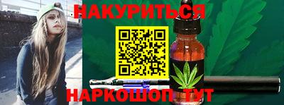 амфетамин Азнакаево