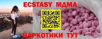 амфетамин Азнакаево