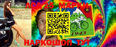 кокаин колумбия Абинск
