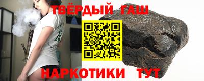 кокаин колумбия Абинск