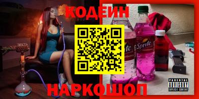 амфетамин Азнакаево