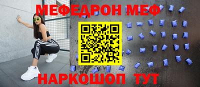 амфетамин Азнакаево