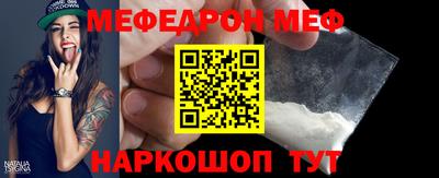 амфетамин Азнакаево