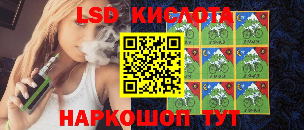 Марки 25I-NBOMe  Наркотические марки 1500мкг  Алексин  где можно купить   Наркотические марки 1500мкг  Вход с VPN 